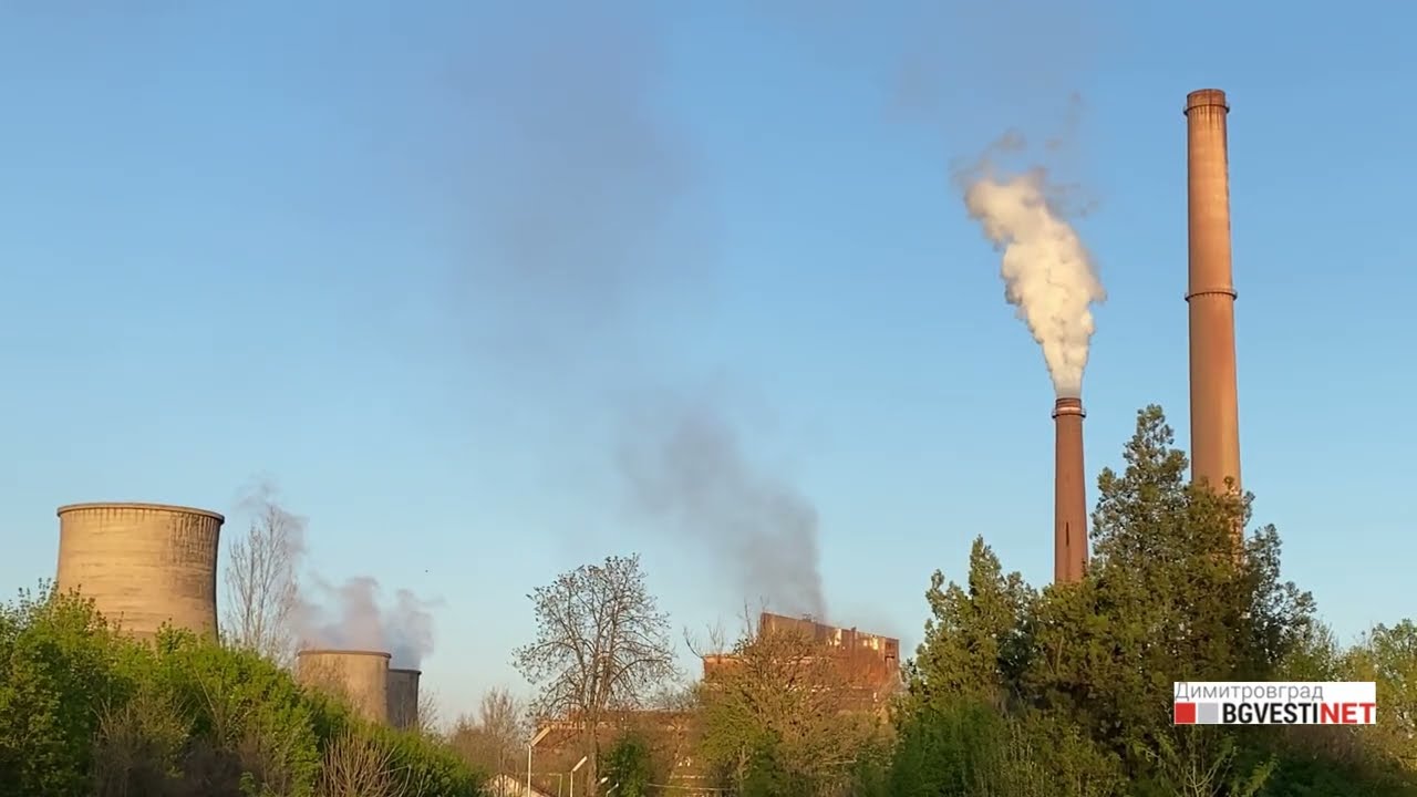ТЕЦ „Марица 3“ продължава да е в нарушение, пуши от производствена сграда
