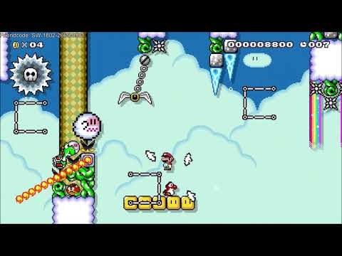 (SMM2) Cool Kaizo Courses #2
