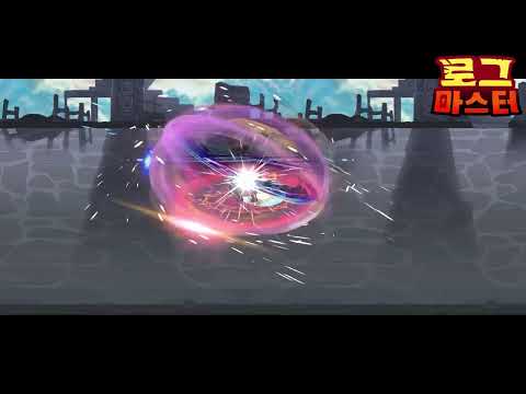 RogueMaster : Action RPG