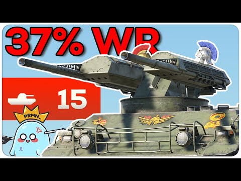 This Tank Has the WORST Win Rate in War Thunder - Raketenautomat