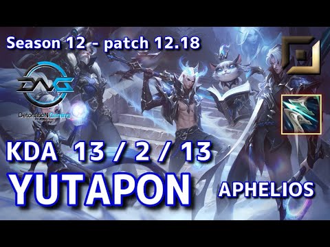【NAサーバー/Unranked/8 Pros】DFM Yutapon アフェリオス(Aphelios) VS ミスフォーチュン(MF) BOT - Patch12.18 NA Ranked【LoL】