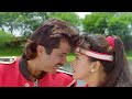 Teri Tirchi Nazar Mein Jaadu Loafer Anil Kapoor Juhi Chawla Udit Narayan 90 S Hit Song