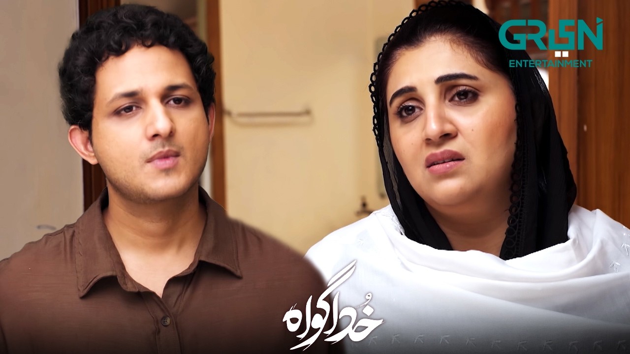 Dhoka Dene Walon Ki Halt Aisi Nahi Hoti | Subhan Awan - Rahat Ghani | Khuda Gawah | Green TV