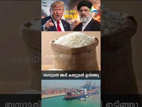 YouTube Short Civ0kHQ63Ic