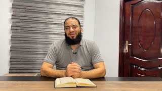 فلما قضى زيد منها وطرا زوجناكها | #حكاية_آية | الموسم 03 | د . حازم شومان image