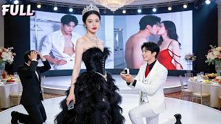 Sa araw ng kasal, inilabas ko ang video ng panloloko ng asawa, at nagpakasal sa CEO na umagaw sakin!