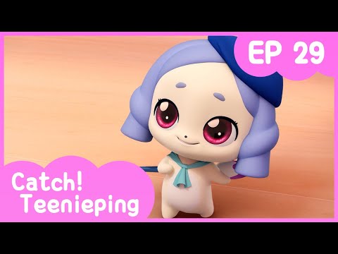 [Catch! Teenieping] Ep.29 THE ART IS ALIVE 💘