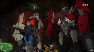 Download lagu Transformers: Prime - Optimus Prime S02E21 Korean Dubbed mp3 Download lagu Transformers: Prime - Optimus Prime S02E21 Korean Dubbed mp3