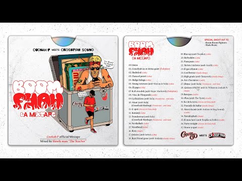 COOKAH P meets CROSSFYAH SOUND - Boom Fyah