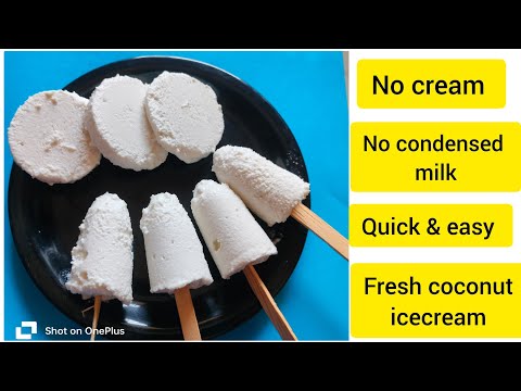 ताजे नारियल की आइसक्रीम, homemade coconut icecream in hindi, nariyal icecream