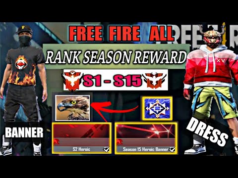 Free Fire season 1 season 15 heroic dress || All season dress,banners and avatars || Watch till end