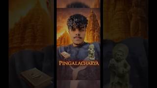 Modern Science Shocked😳| Binary System Explained in Sanatan Dharma#vedicmaths #ai #vedgyan #science