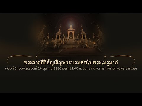 60 ปีเพื่อเพิ่มความแข็งแรง วิธีการเพิ่มขนาดอวัยวะเพศ