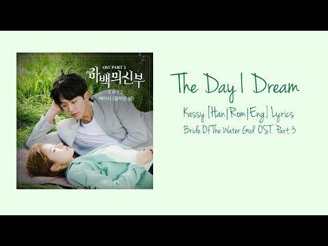 download lagu mp3 mp4 The Day I Dream Kassy, download lagu The Day I Dream Kassy gratis, unduh video klip The Day I Dream Kassy