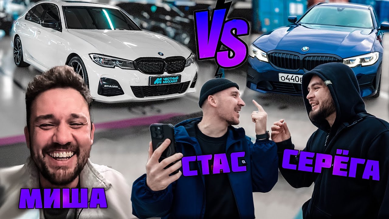 КОРЕЯ vs РОССИЯ. Где выгоднее теперь покупать БМВ?