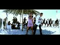 Tujhe Aksa Beach Ghuma Du Whatsapp Status Video