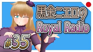 【雑談】プリキュアオールスターズの感想【バーチャルYoutuber】