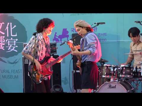 180707 Jungle - 잔나비 (JANNABI) @ 국립청주박물관