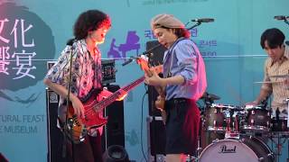 180707 Jungle - 잔나비 (JANNABI) @ 국립청주박물관