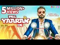 Sippy Gill Peg Yaaran De Official Video Punjabi Song Tanvi Nagi Laddi Gill