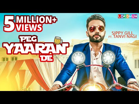 Poster peg yaaran de lyrics – sippy gill, tanvi nagi