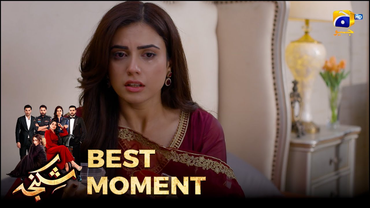 Shikanja Episode 58 | 𝐁𝐞𝐬𝐭 𝐌𝐨𝐦𝐞𝐧𝐭 𝟎𝟑 |  Azekah Daniel - Asad Siddiqui - Furqan Quresh | Har Pal Geo
