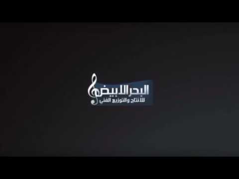 حسام الرسام يمك عشت لحضات
