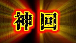 【第五人格】ランクマでこんなに笑かしてくるとかズルくない？www