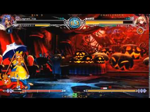 BBCF 12/28/2015 Athena Nipponbashi - MAX (AZ) VS Mikan Yarou (RC) FT5