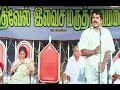 Suryavamsam Movie Dad And Son Relationship WhatsApp Status Tamil