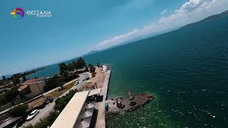 ΕΞΑΙΡΕΤΙΚΗΣ ΠΟΙΟΤΗΤΑΣ ΤΑ ΝΕΡΑ ΤΩΝ ΑΚΤΩΝ ΤΟΥ ΒΟΛΟΥ ΣΥΜΦΩΝΑ ΜΕ ΝΕΑ ΔΕΙΓΜΑΤΟΛΗΨΙΑ 19 08 2026