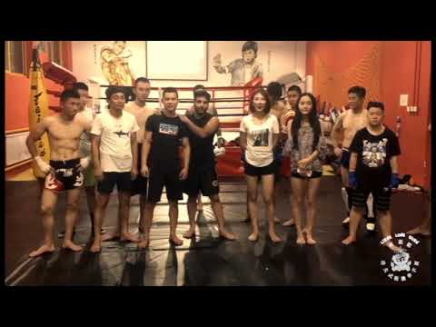 2017 Greetings from Beijing