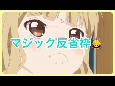 download lagu mp3 mp4 Buriochannn, download lagu Buriochannn gratis, unduh video klip Buriochannn
