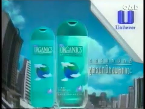 Organics Anti-Pollution "Freeze" 30s - Thailand, 1998