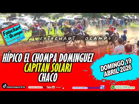 HÍPICO EL CHOMPA DOMINGUEZ- CAPITAN SOLARI - CHACO- Resumen de la Reunión del 19/04/2026
