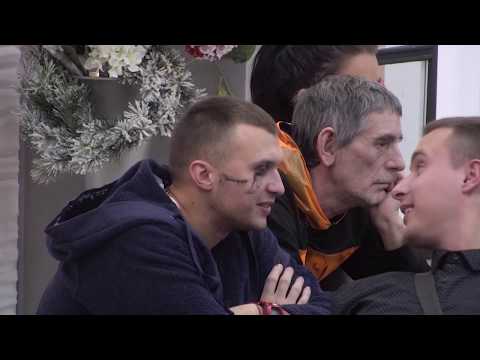 Zadruga 3 - Prilog iz emisije: Ana, David, Karić i Janjuš - 09.03.2020.