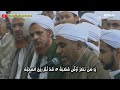 Lirik Qosidah Shollu Ala Nuri Ahmad  صَلُّوْ عَلَى النُّوْرِ اَحْمَدْ 