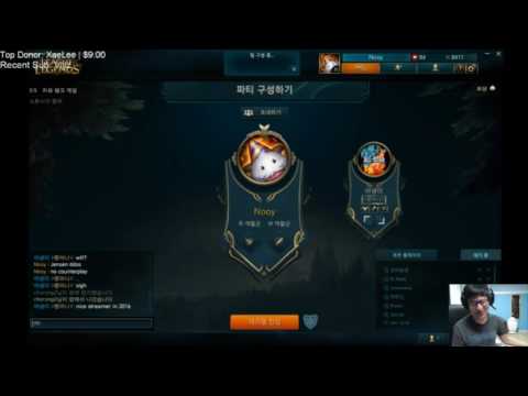 Rush talks about NA days, C9 and Dynamic queue