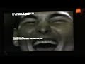 Closing To Quiz Show 1995 VHS