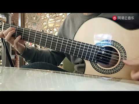 Altun tupraq, ئالتۇن تۇپراق. Uyghur guitar chords, uighur guitar. уйгурская гитара, الغيتار الأويغور