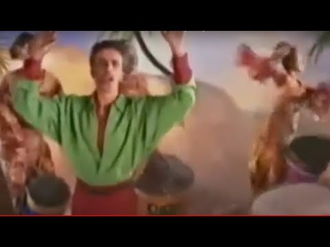 Caetano Veloso, Gal Costa e Banda Didá - A Luz de Tieta 1996