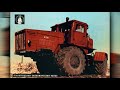 Первые КИРОВЦЫ К-700 | Тракторы о которых все забыли!