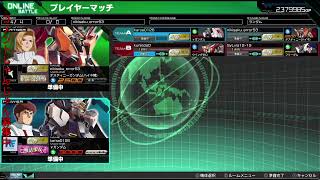 大会前のまったりマキオン配信