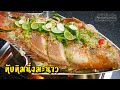 วิธี