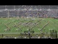 Gsu Vs Alcorn 2014 Gsu Halftime