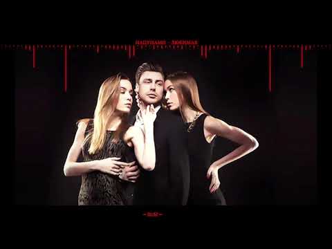 Natsunami - Любимая