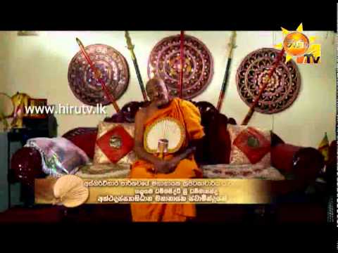 Hiru TV