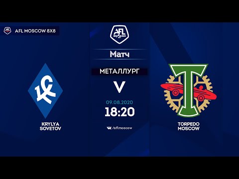 AFL20. Russia. National League. Day 5. Krylya Sovetov - Torpedo Moscow