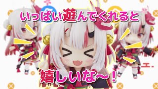 Nendoroid No. 1951 Hololive Production: Nakiri Ayame video 1