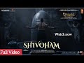 Shivoham Full Video Song (Telugu) | Adipurush | #aadipurushmovie #prabash #kritisanon #omraut